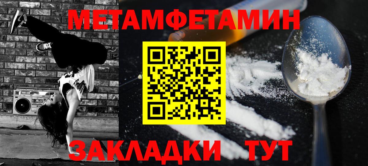Курганинск  АМФ Premium  Вход с VPN 