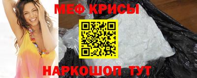 дмт Северобайкальск