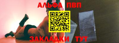 дмт Северобайкальск