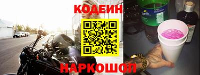 дмт Северобайкальск