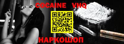 каннабис Свободный
