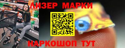 каннабис Свободный
