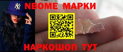 каннабис Свободный