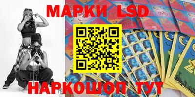 каннабис Свободный