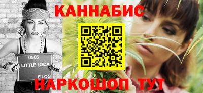 каннабис Свободный