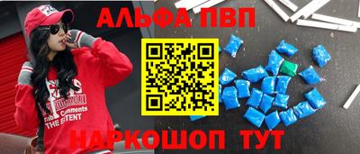 дмт Северобайкальск
