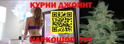 дмт Северобайкальск