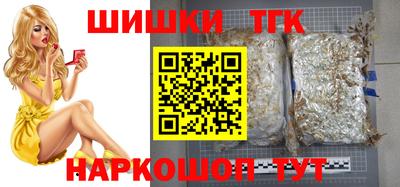 дмт Северобайкальск