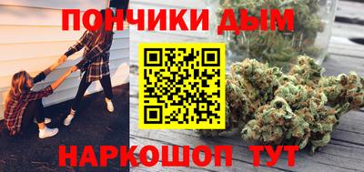 дмт Северобайкальск