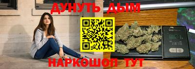 дмт Северобайкальск