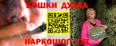 каннабис Свободный