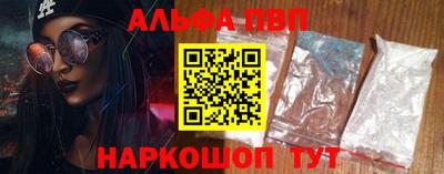 каннабис Свободный