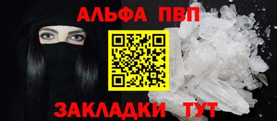 каннабис Свободный