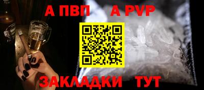 дмт Северобайкальск