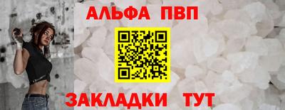 каннабис Свободный