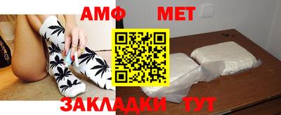дмт Северобайкальск