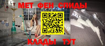 дмт Северобайкальск