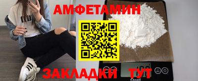 каннабис Свободный