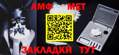 каннабис Свободный