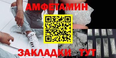 каннабис Свободный
