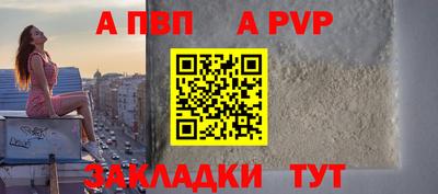 каннабис Свободный