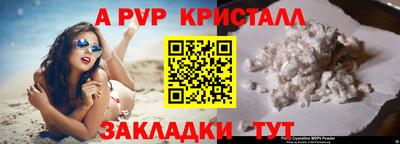 каннабис Свободный