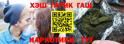 дмт Северобайкальск