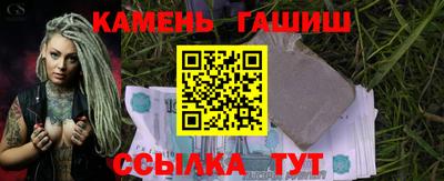 дмт Северобайкальск