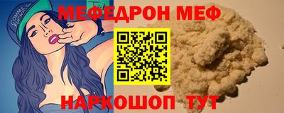 каннабис Свободный