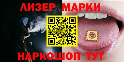 каннабис Свободный