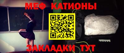 каннабис Свободный