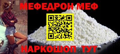 каннабис Свободный