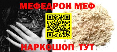каннабис Свободный